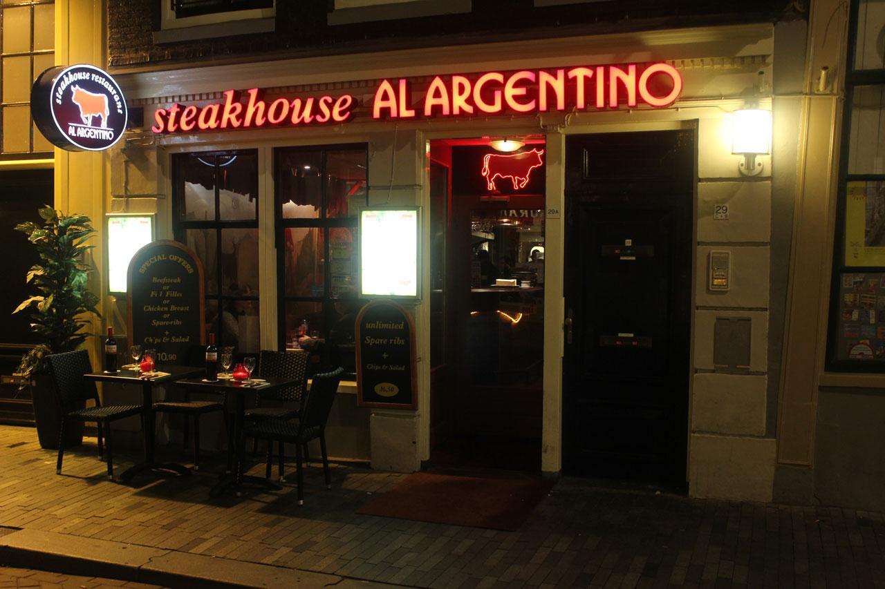 Al_Argentino_006.jpg Al_Argentino_006.jpg